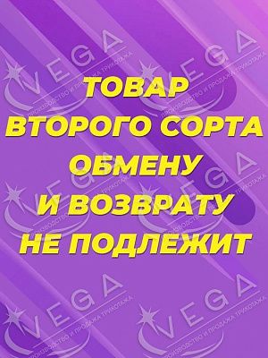 картинка Ночная сорочка, 2 сорт магазин Одежда+ являющийся официальным дистрибьютором в России 