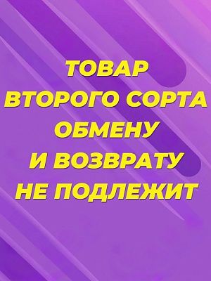 картинка Микс бокс футболки магазин Одежда+ являющийся официальным дистрибьютором в России 